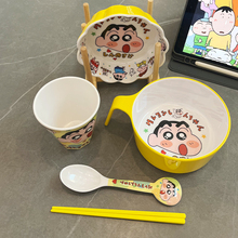 蜡笔小新餐具三件套高颜值碗家用可爱餐盘套装筷子勺子儿童小学生