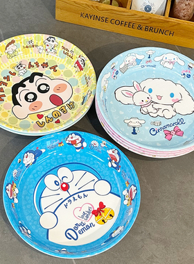 KOALA餐具密胺8寸盘子家用菜盘可爱卡通蜡笔小新高颜值果盘甜品盘