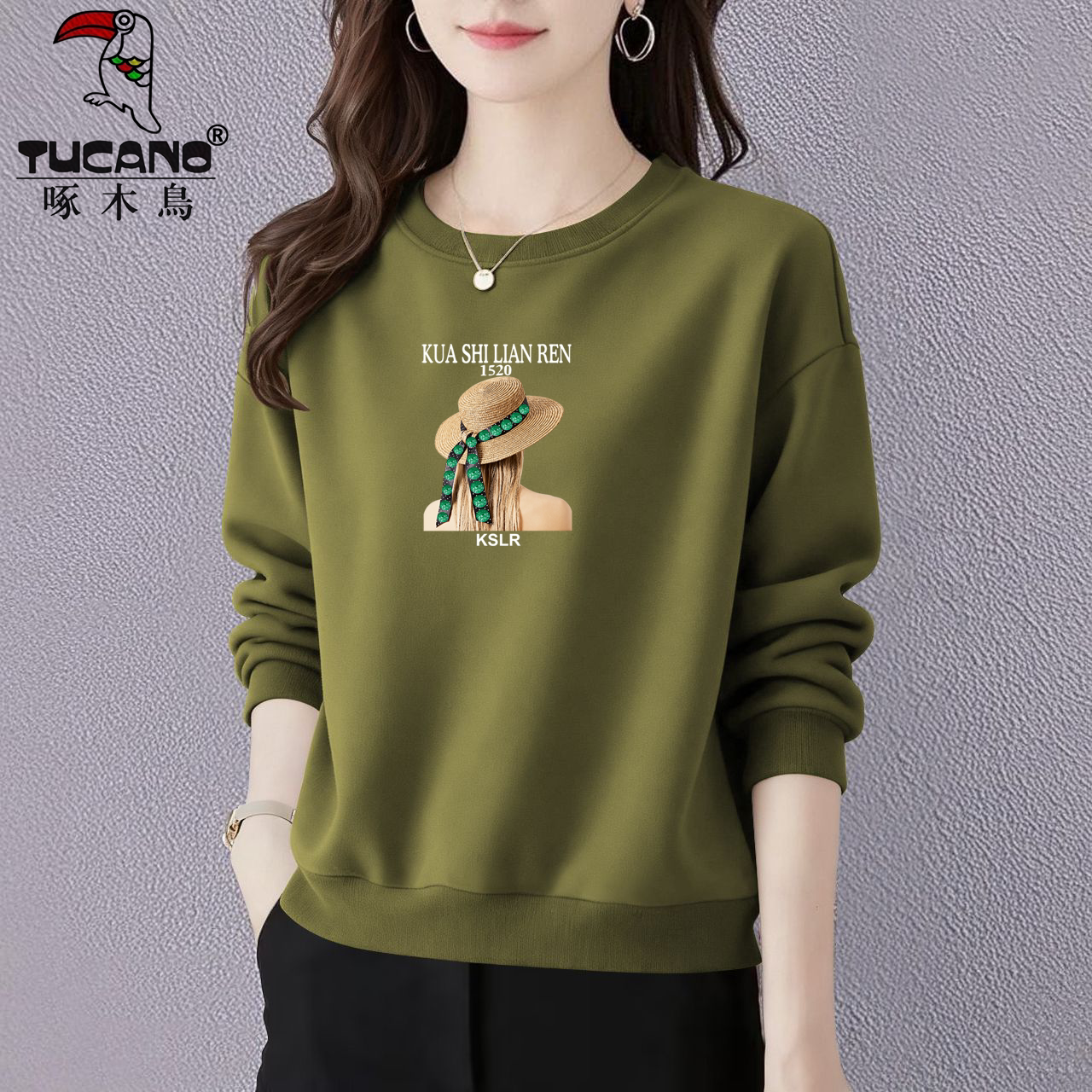 啄木鸟高档纯棉圆领卫衣女2026新款宽松显瘦百搭减龄中年妈妈上衣