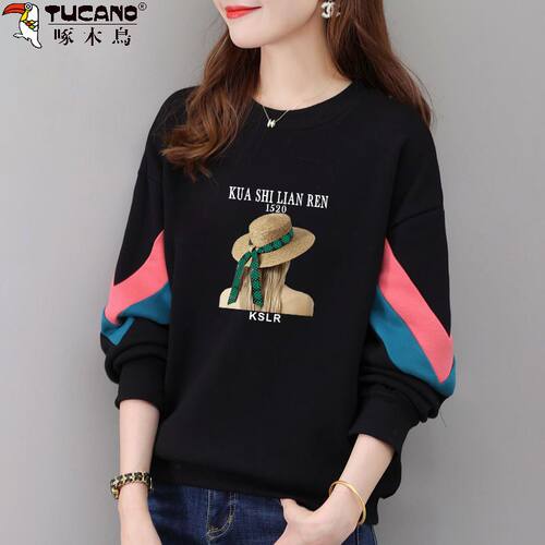 啄木鸟纯棉圆领宽松减龄卫衣女