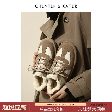 CHENTER&KATER 加绒德训鞋女2024秋冬新款真皮休闲保暖毛毛棉拖鞋