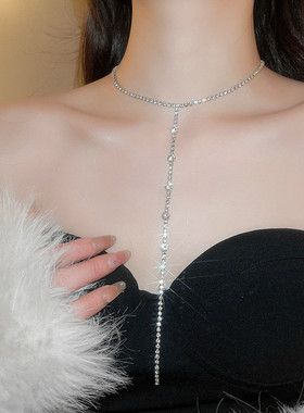 闪亮镶钻Y型锁骨链女网红个性链条项链潮酷辣妹个性脖子颈链配饰