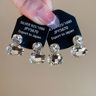 闪亮椭圆水晶耳钉女大气轻奢高级感耳环2026新款简约优雅气质耳饰