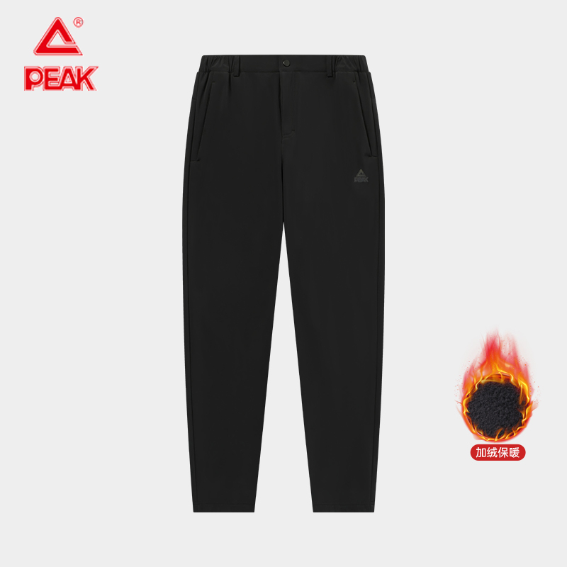 匹克运动休闲男保暖梭织长裤