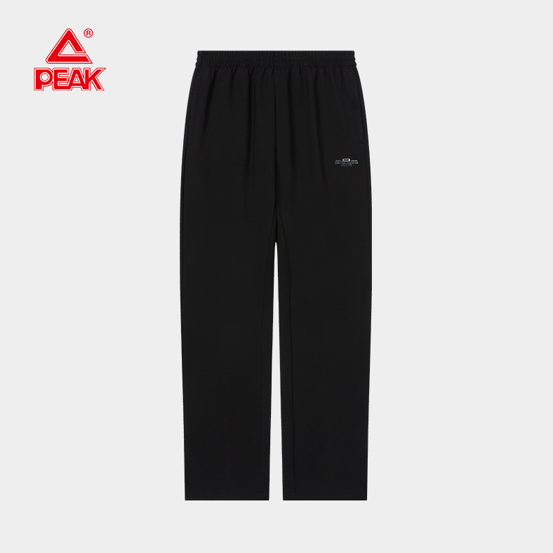 匹克运动休闲宽松男直筒长裤