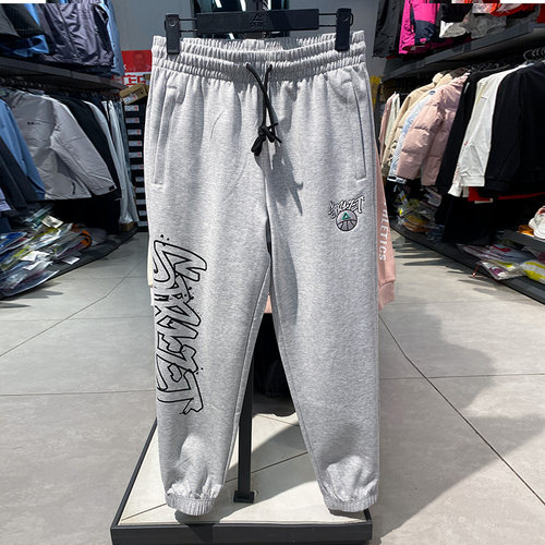 匹克休闲常规男春季2026运动长裤