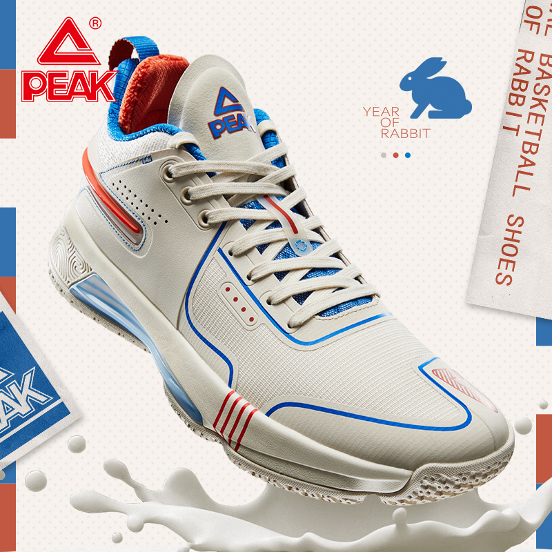 匹克态极闪现4代篮球鞋