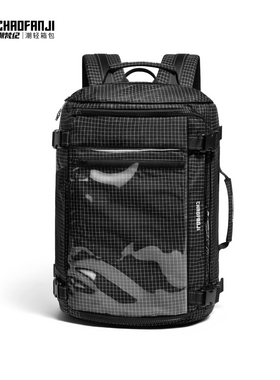 chaofanji大容量户外拓空仓双肩包旅行出差多功能背包男士电脑包