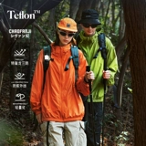 Японская легкая и тонкая дорожная дышащая одежда для защиты от солнца подходит для мужчин и женщин, защита от ультрафиолета