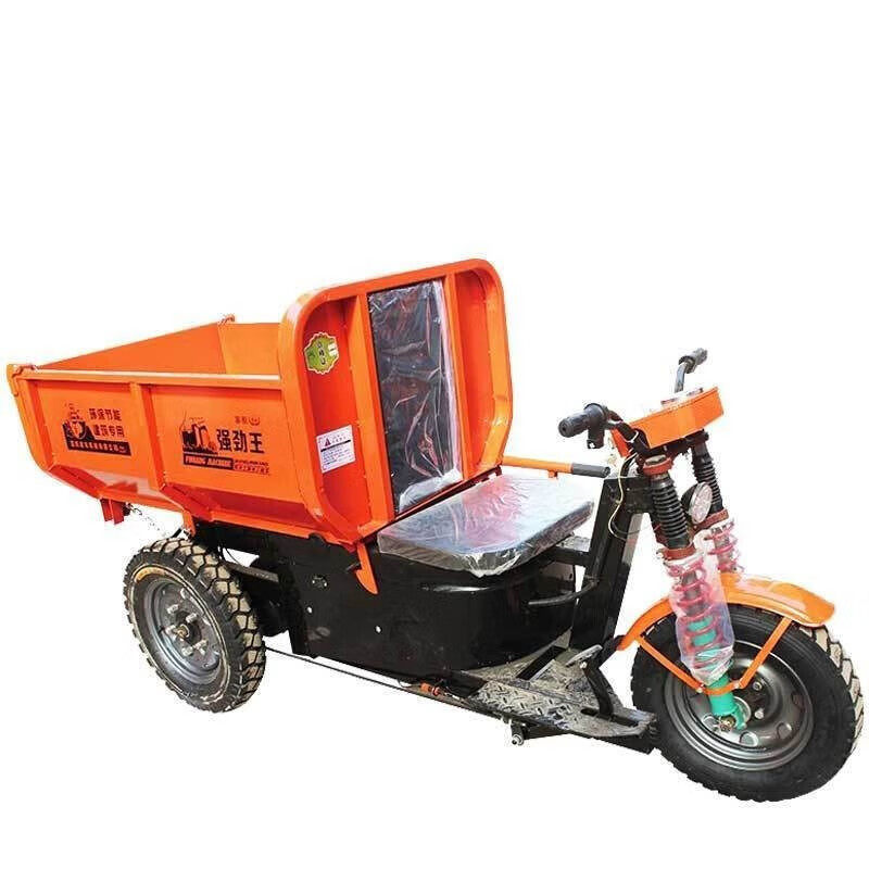 电动三轮灰斗车大骑兵养殖拉粪手推车建筑工地搬运拉砂水泥平板车