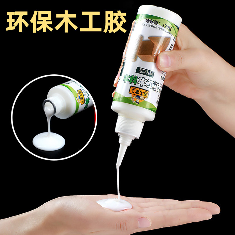 粘木头专用胶家具红木木材开裂修复填充实木木板椅子凳子桌子木地