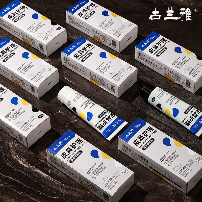 皮鞋油黑色真皮保养油高级无色通用固体皮具护理神器擦鞋工具套装