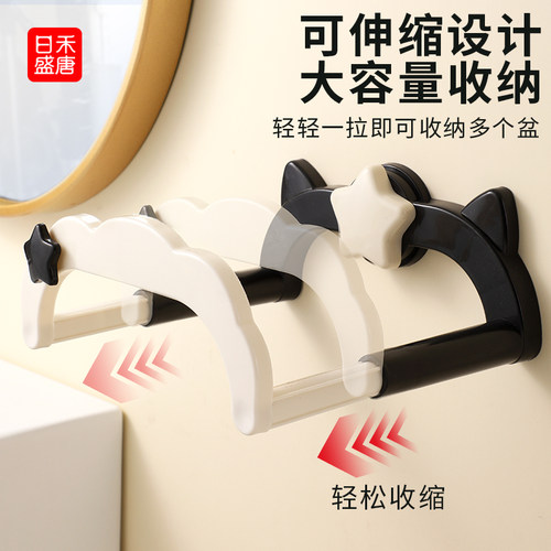 可伸缩 大容量设计