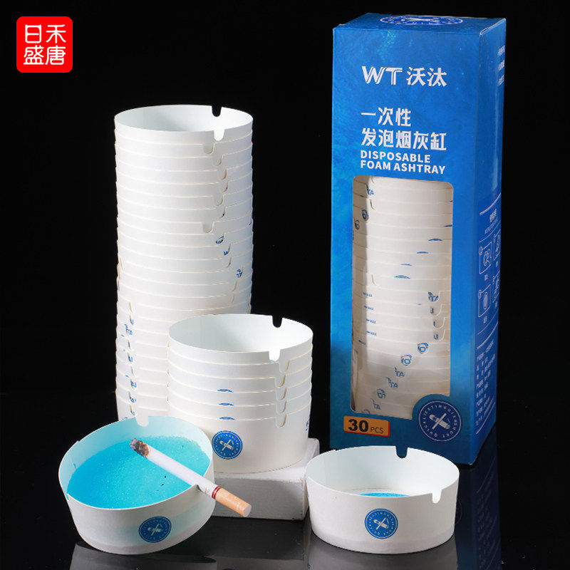 去除异味 清新空气 环保可降解