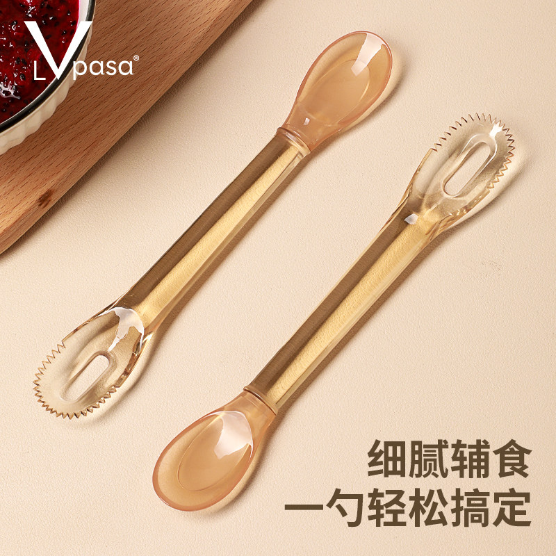 双头刮泥勺婴儿辅食果泥硅胶勺子工具6个月以上宝宝吃水果勺图片
