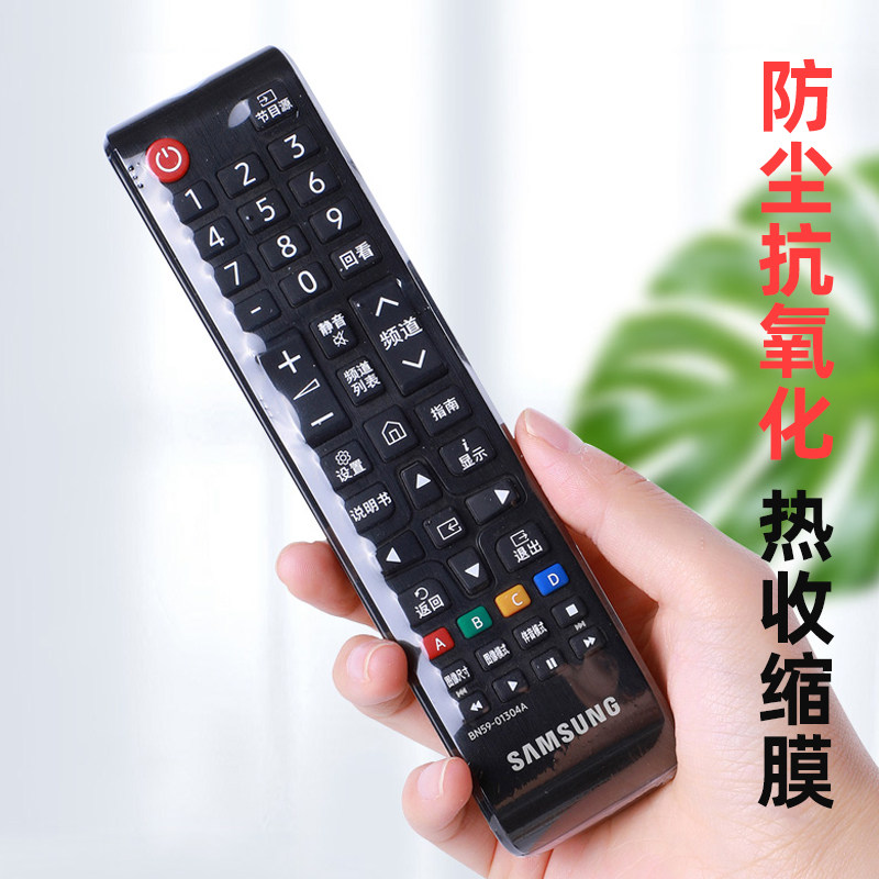 装鞋子收纳袋热缩膜封鞋密封袋神器球鞋防尘袋防氧化透明真空包装