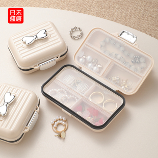 首饰盒收纳盒耳钉耳饰高档精致高级毛绒布项链旅行丝绒手饰盒便携