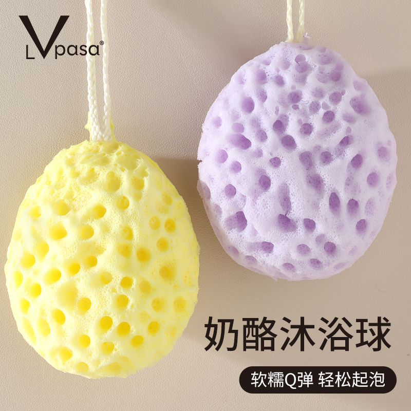 奶酪沐浴球超柔软蜂窝浴花球儿童宝宝洗澡起泡海绵女高档不散搓澡