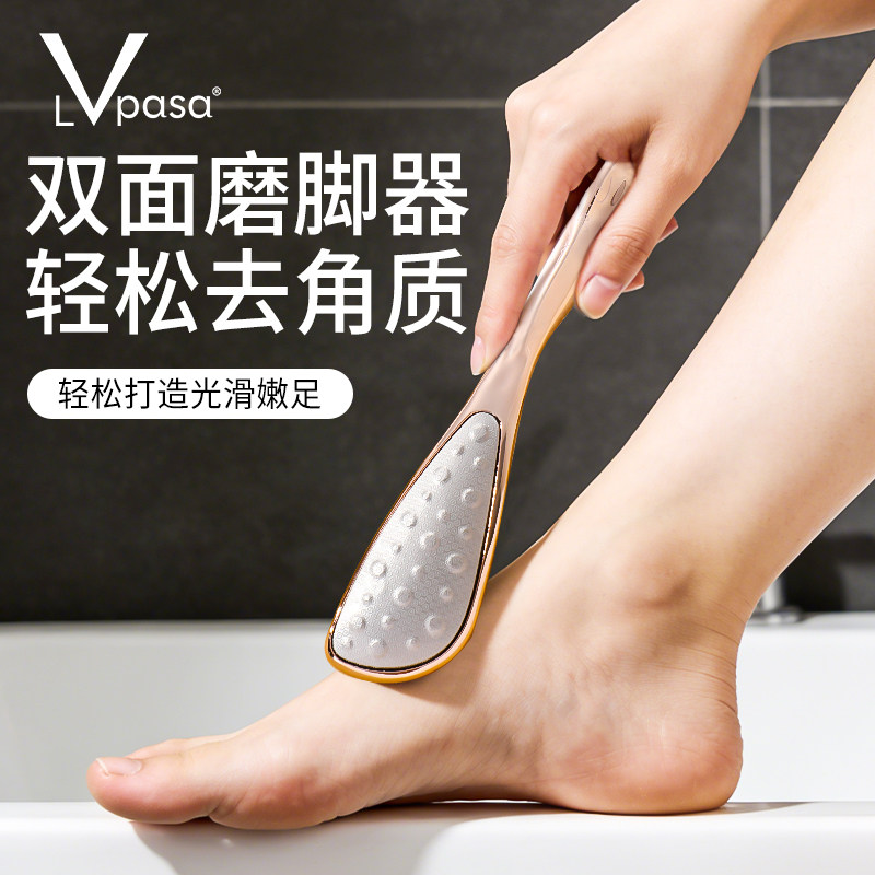 磨脚神器去死皮搓脚修脚石脚后跟老茧专打磨家用搓脚板足底按摩器,家庭/个人清洁工具,搓脚板/洗脚刷/磨脚石,淘宝优惠券,粉丝福利购,淘宝优惠卷