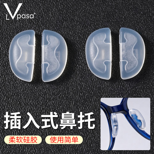 柔软硅胶 防滑舒适 多色可选