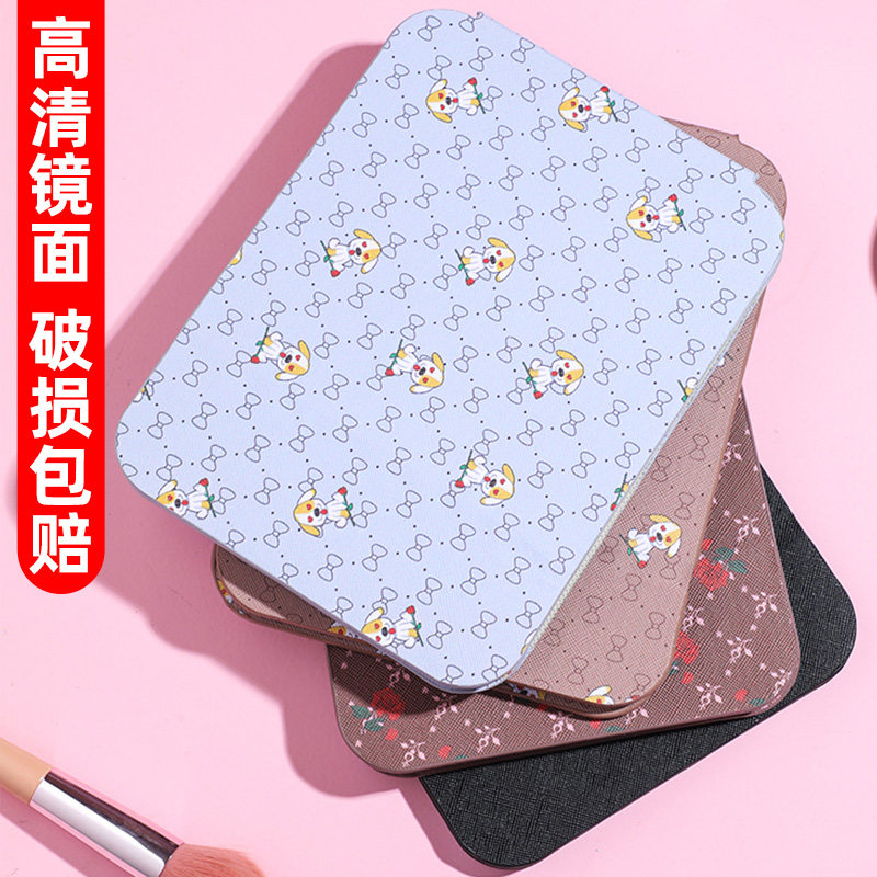 小镜子化妆镜台式桌面学生宿舍家用便携可立男士专用梳妆折叠办公