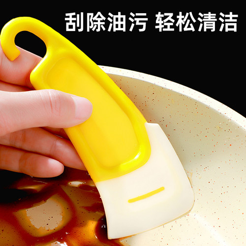 日式硅胶刮刀锅底清洁耐高温刮板