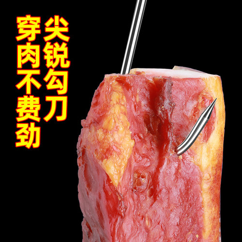 不锈钢S型加粗腊肉挂钩