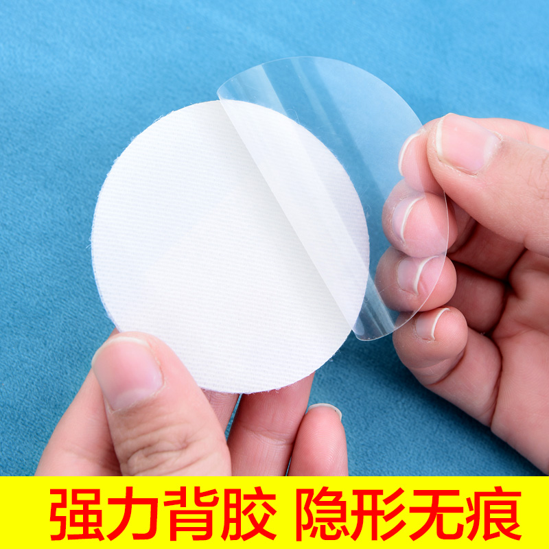 沙发垫固定贴防移动粘贴不跑