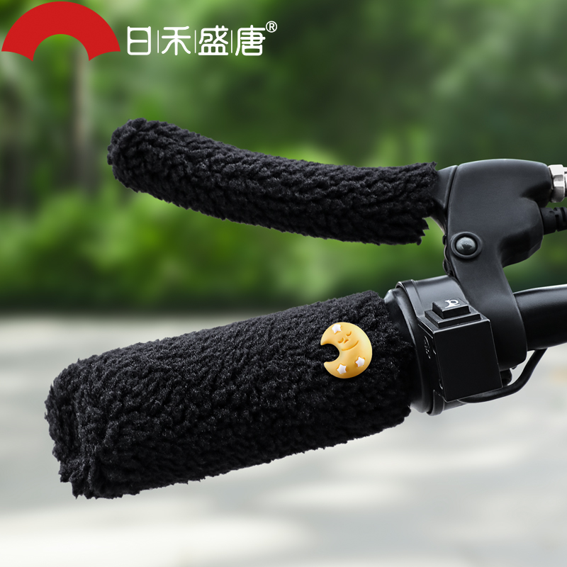 电动车护手把套电瓶车手把柄保暖套摩托冬季毛绒刹车把套加厚神器