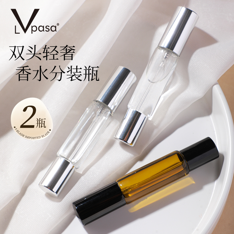 方便便携 可循环使用
