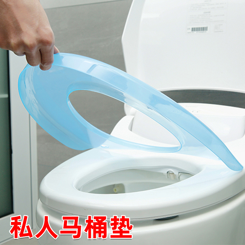 防水隔臟馬桶墊坐便塑料四季通用
