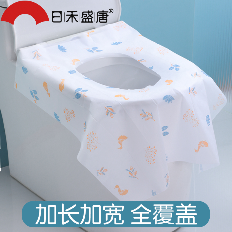 马桶垫纸防水隔脏升级加大