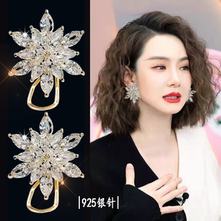 s999纯银水晶锆石雪花夸张耳钉韩国时尚 潮 气质耳环耳饰2026年新款