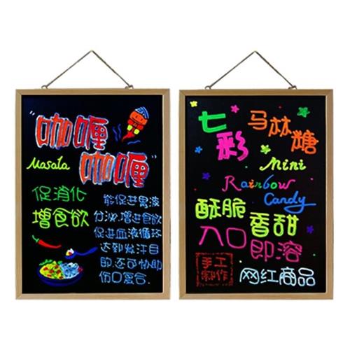 小黑板美甲简约咖啡店磁性写字板桌面单面粉笔字吧t台牌书写咖啡
