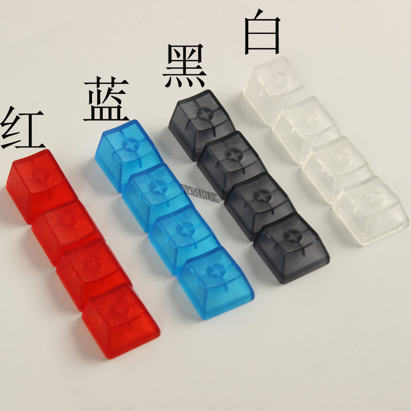 全透明机械键盘多色键帽 R4 R3 R2 R1背光 无刻 ABS 表面磨砂手感图片