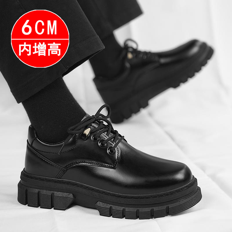 潮牌新款男鞋冬季年轻人英伦风大头通勤鞋内商务正装休闲皮鞋舒适