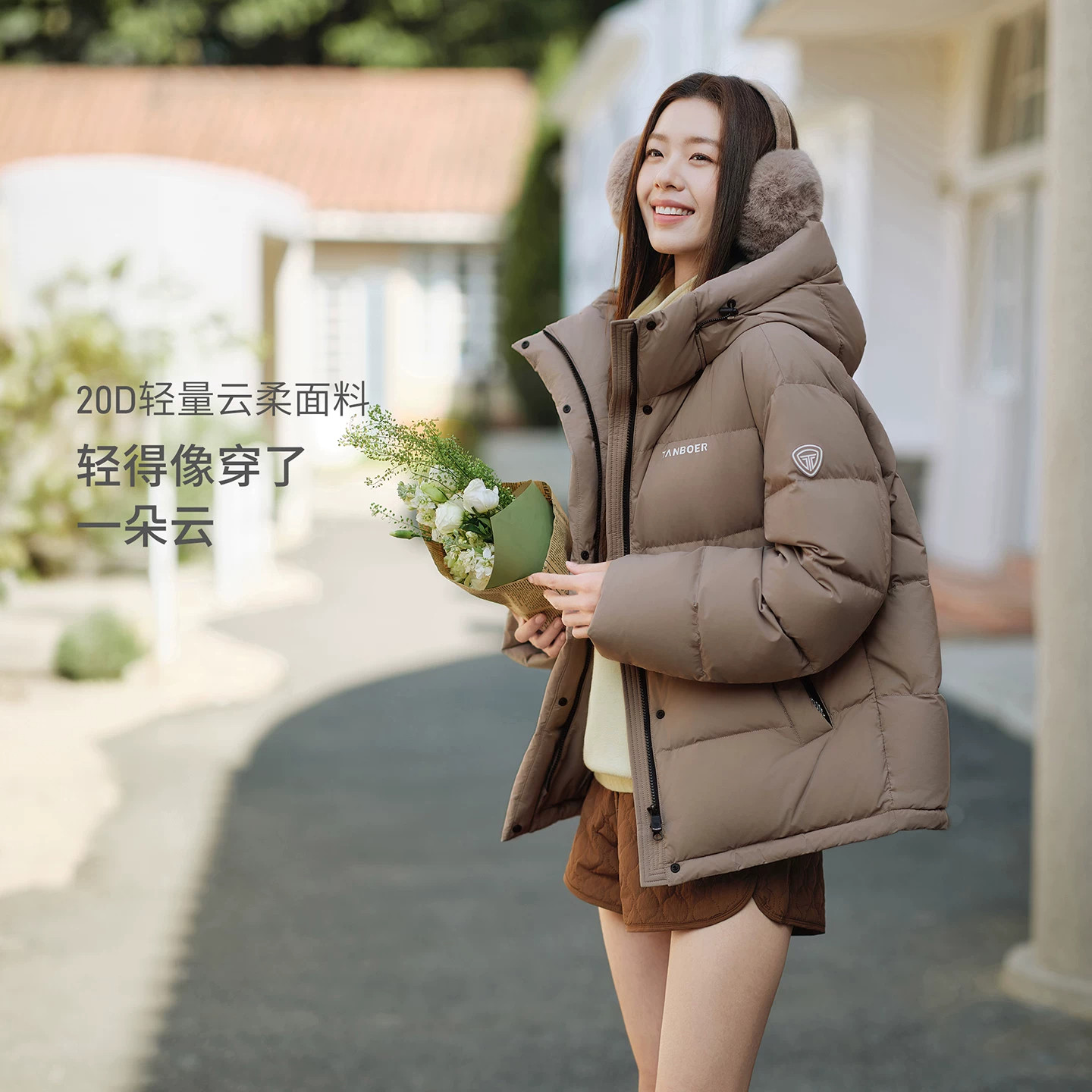 坦博尔冬季羽绒服女装短款连帽保暖时尚百搭加厚泡芙面包服外套