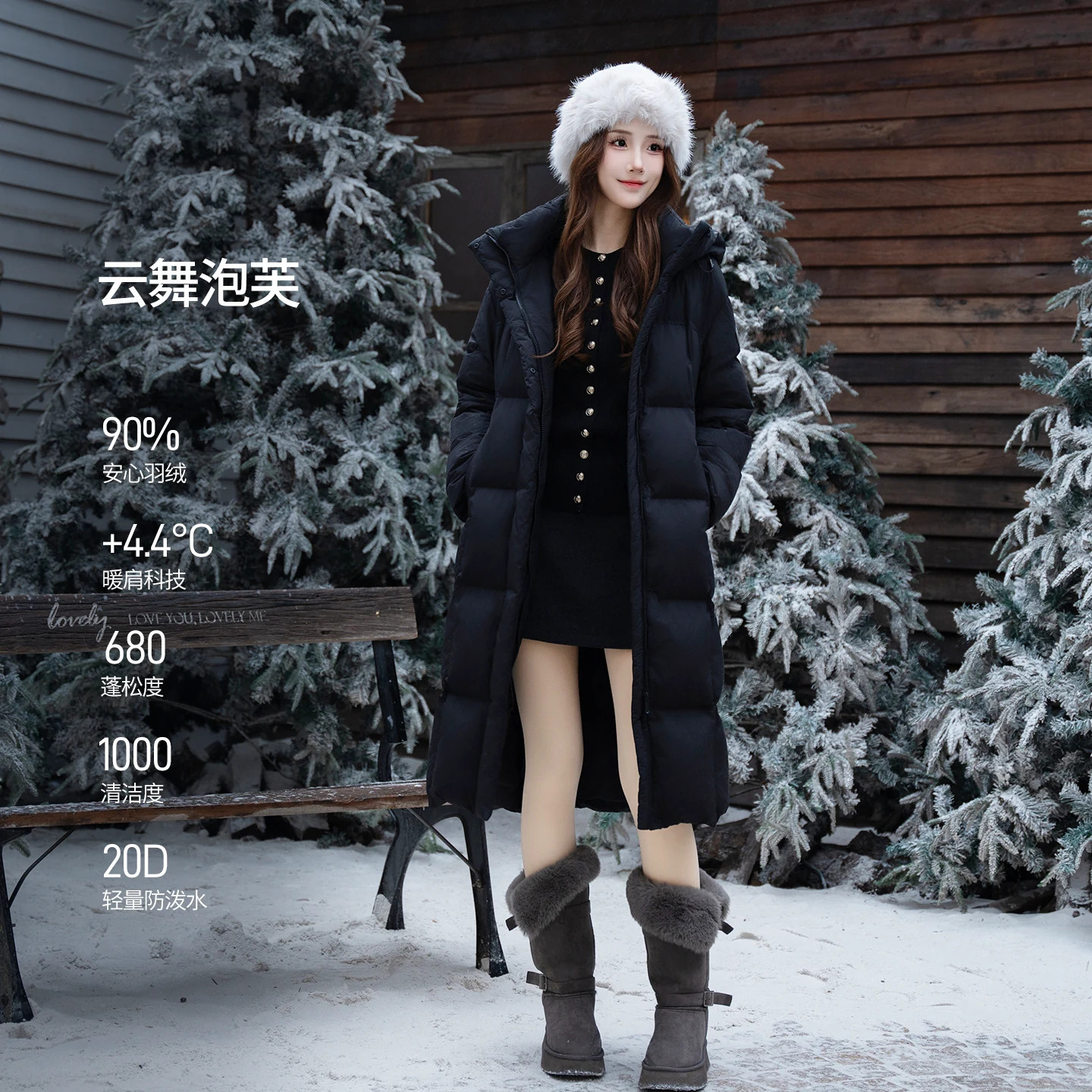 坦博尔黑色羽绒服女冬季中款加厚