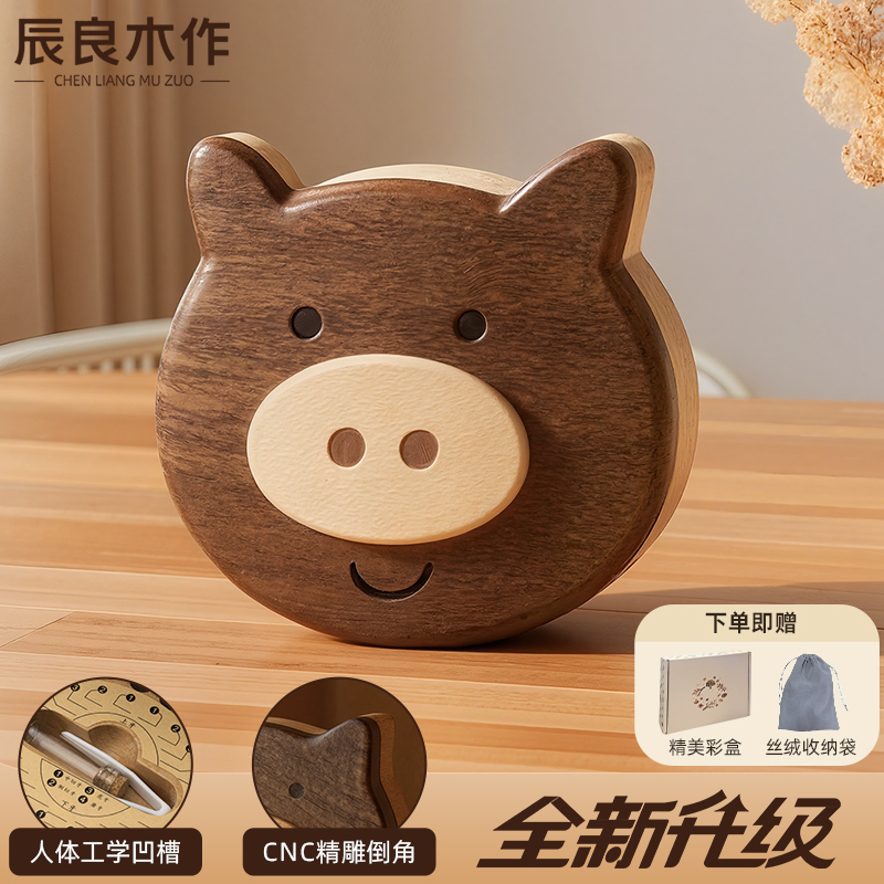 日本儿童宝宝乳牙收纳盒女孩男孩换牙掉牙纪念盒牙齿收藏盒储存盒