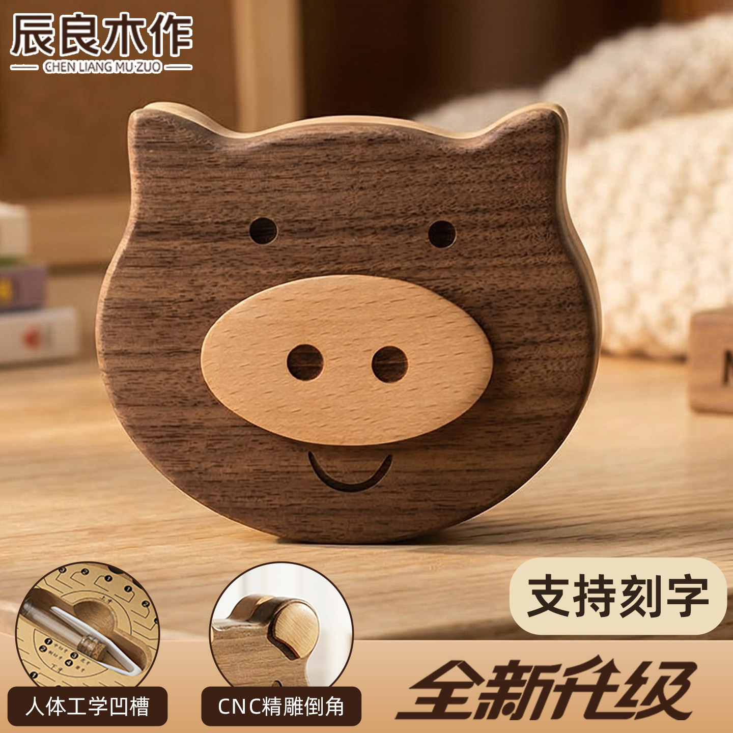 日本儿童宝宝乳牙收纳盒女孩男孩换牙掉牙纪念盒牙齿收藏盒储存盒