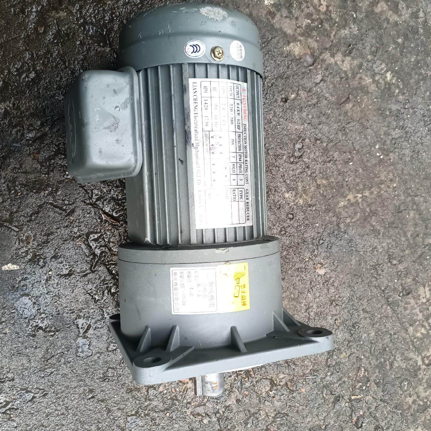 议价联成立式减速电机 三相380 400w 轴径22 比速1/10维修