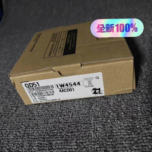 议价QD51 QD51-R24 QD60P8-G QD62E 工控自动化PLC模块维修