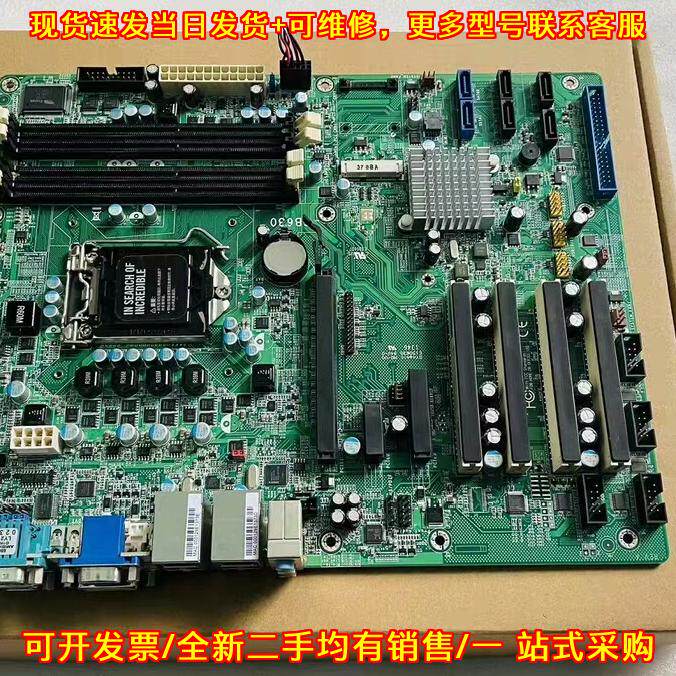 议价SB630-CR 工控机主板 DFI工业工控设备主板维修