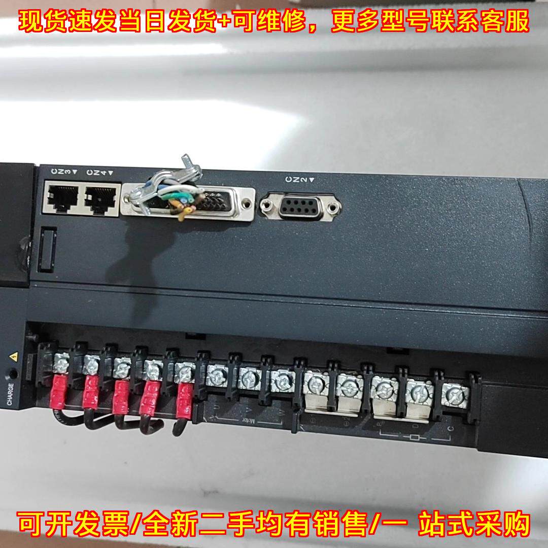 议价IS620PT0171 汇川伺服驱动器 5KW 工控自动化驱动维修