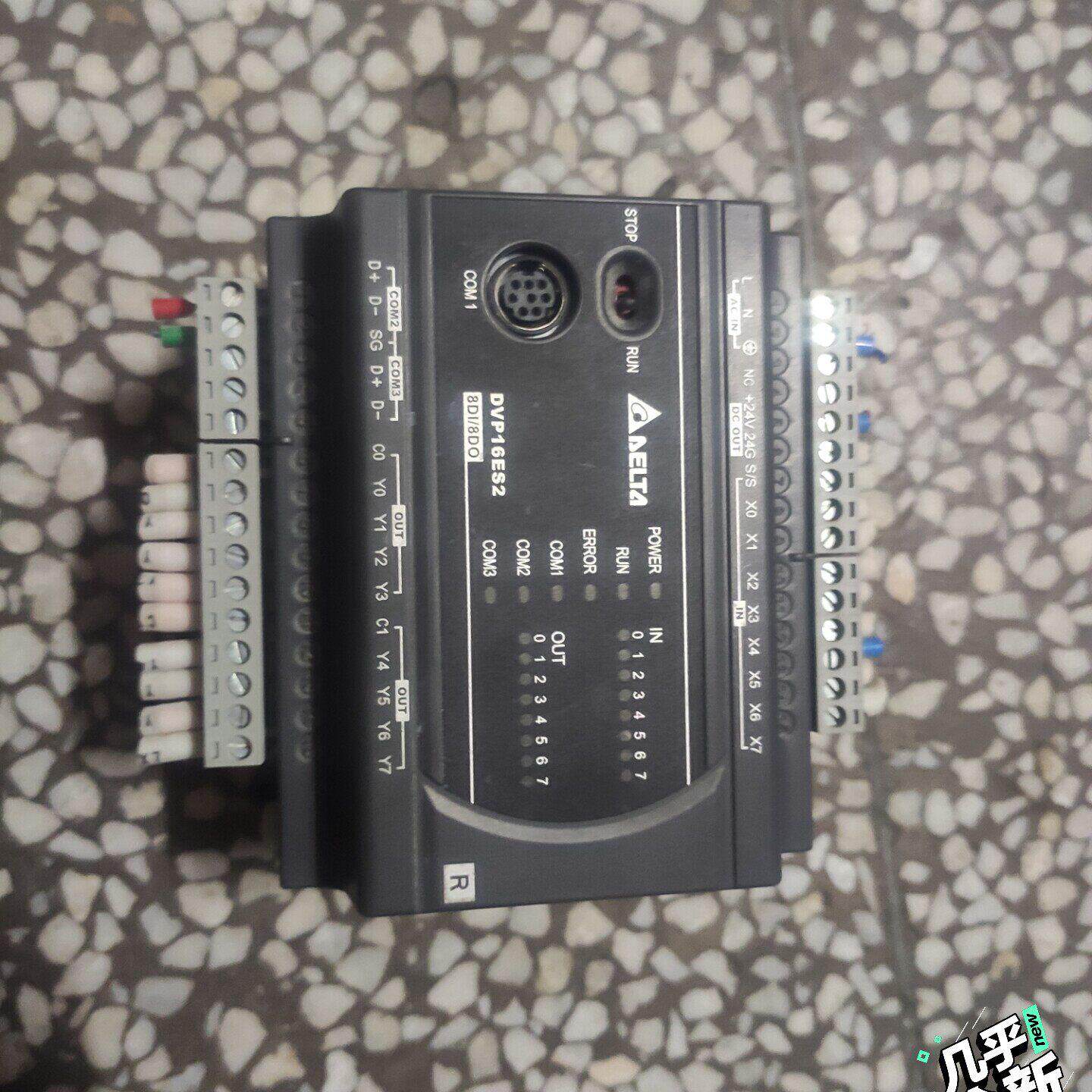 议价DVP16ES200R PLC 台达可编程控制器 工控自动化模块维修