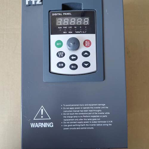 议价HZ800-7R5G/011P-4 工业变频器 调速控制装置维修