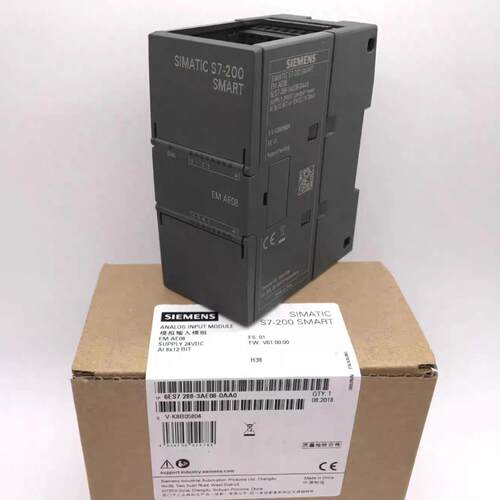 议价EM AE08 模拟量输入模块 S7-200 SMART PLC扩展模块维修
