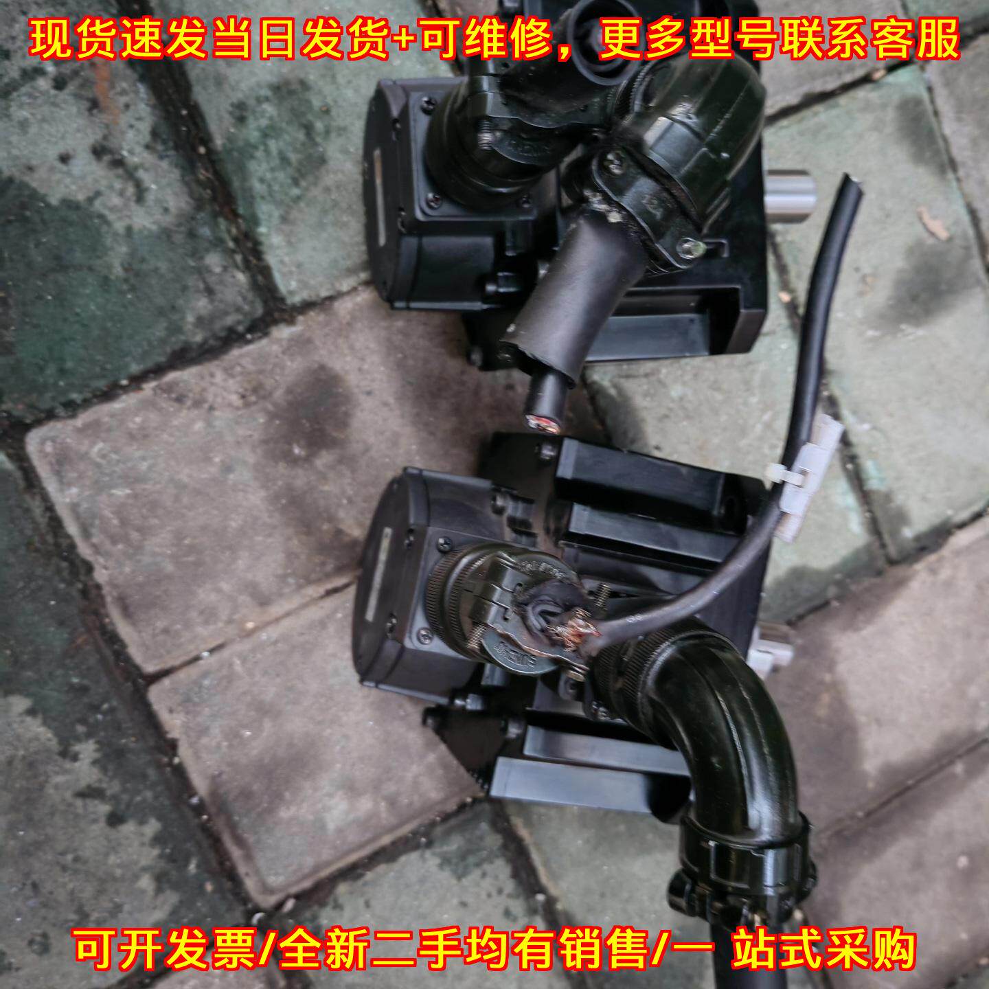 议价MDMF102L1G6M 伺服电机 松下A6 1kw 工控自动化配件维修
