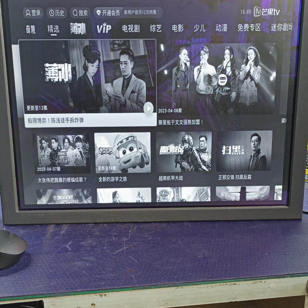 议价LM222X 巨烽显示器 医用显示设备 诊疗专用显示屏维修