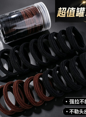 加粗高弹力皮筋女扎头绳耐用不伤发绳丸子头饰网红发圈高马尾皮套
